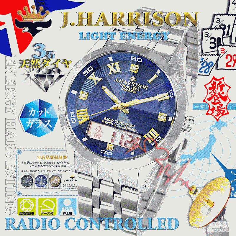 JH-070nv ケーエムエムネット