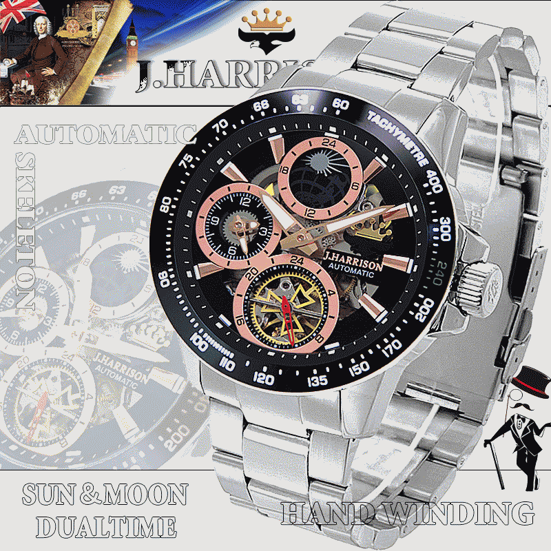 JH-1972bp ケーエムエムネット